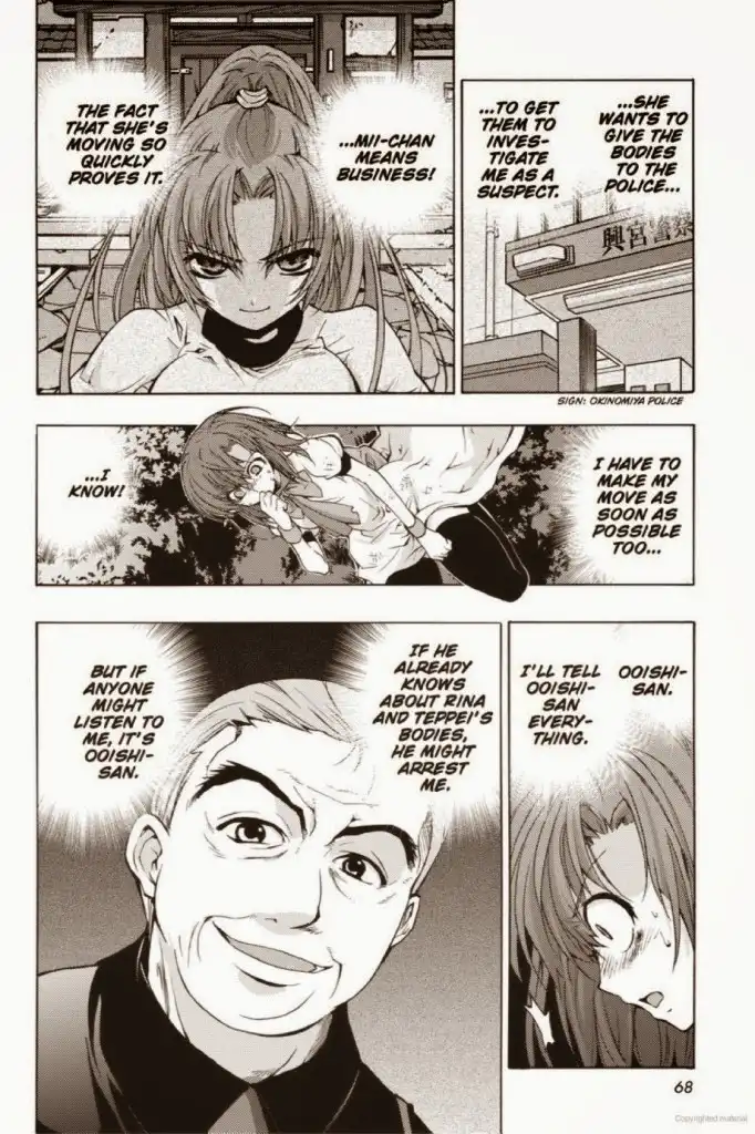 Higurashi no Naku Koro ni Kai - Tsumihoroboshihen Chapter 9 13